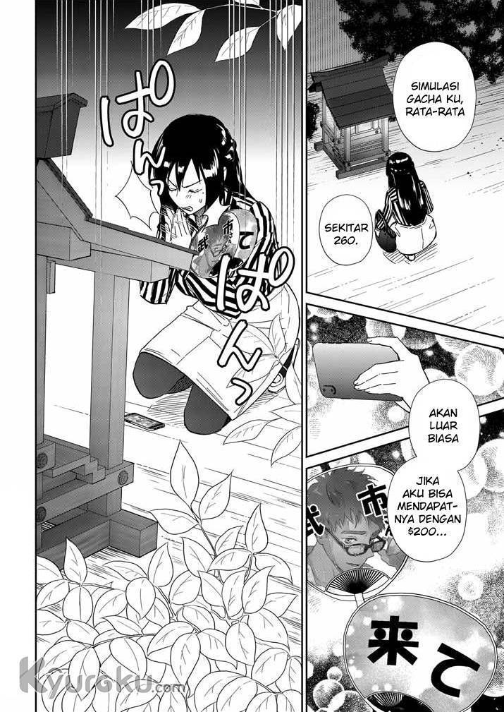 Hokenshitsu no Otaku Oneesan wa Suki desu ka? chapter 8