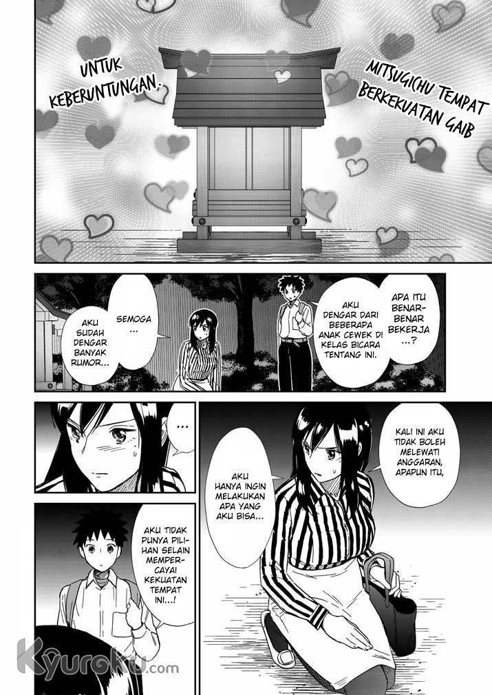 Hokenshitsu no Otaku Oneesan wa Suki desu ka? chapter 8