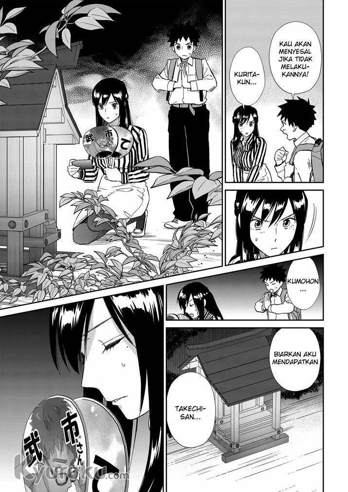 Hokenshitsu no Otaku Oneesan wa Suki desu ka? chapter 8