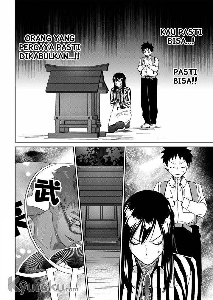 Hokenshitsu no Otaku Oneesan wa Suki desu ka? chapter 8