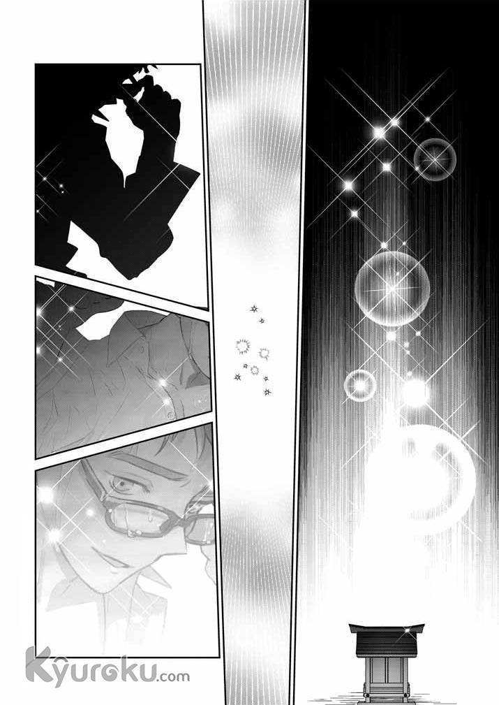 Hokenshitsu no Otaku Oneesan wa Suki desu ka? chapter 8