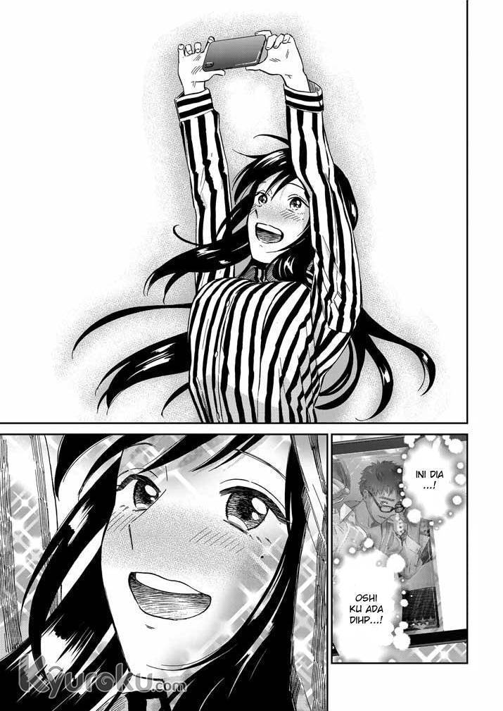 Hokenshitsu no Otaku Oneesan wa Suki desu ka? chapter 8