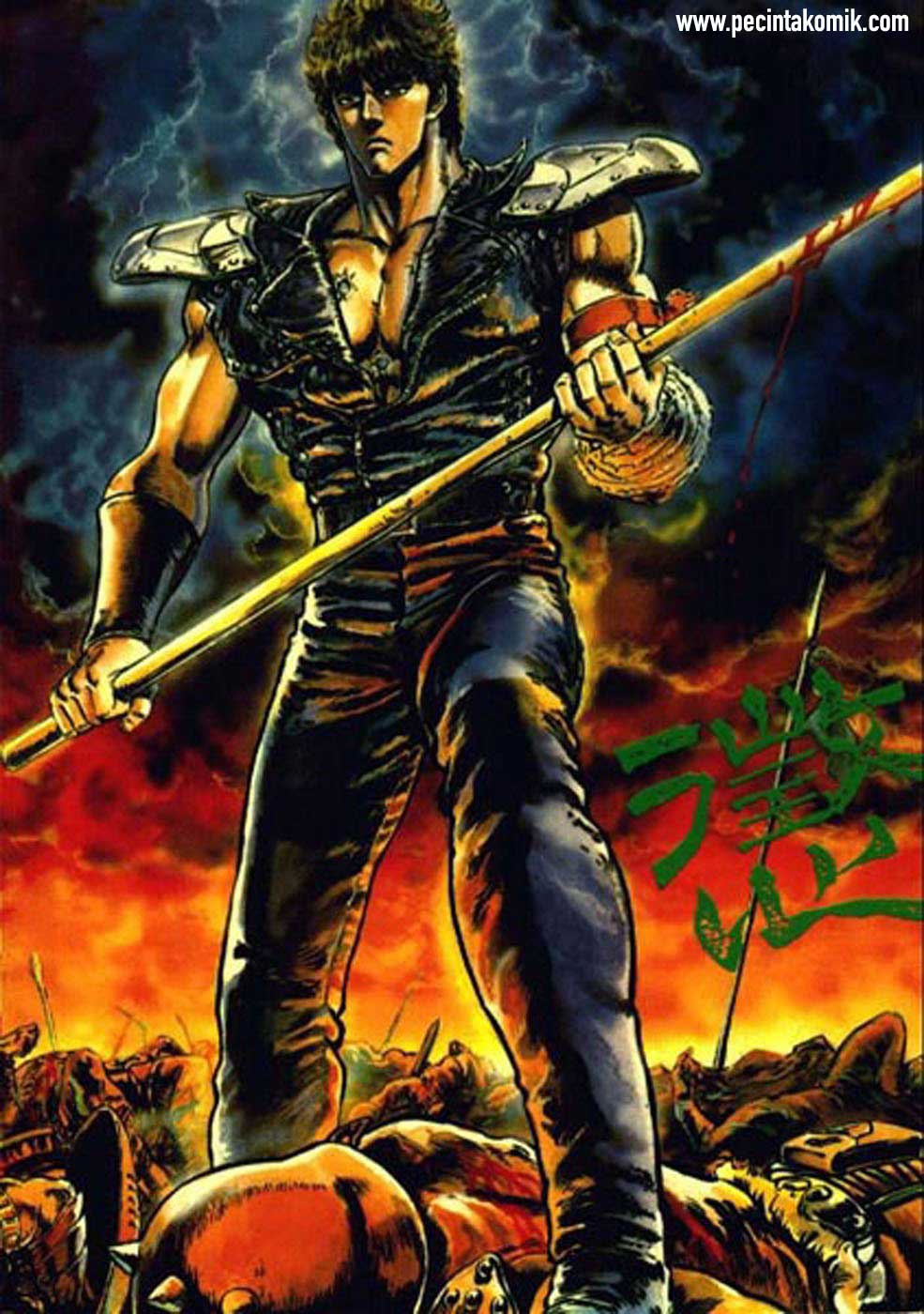 Hokuto no Ken Chapter 01 Bahasa Indonesia