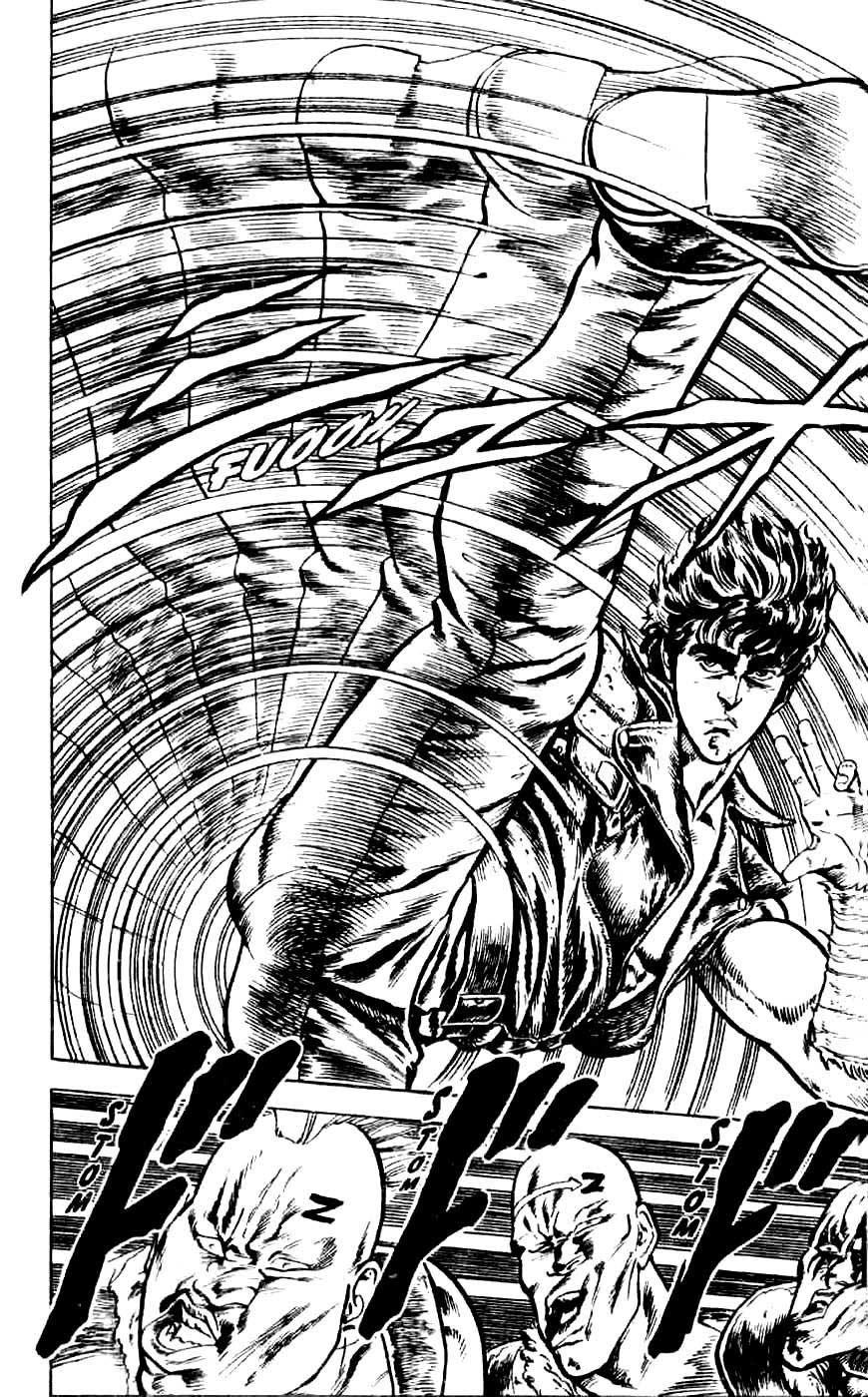 Hokuto no Ken Chapter 01 Bahasa Indonesia