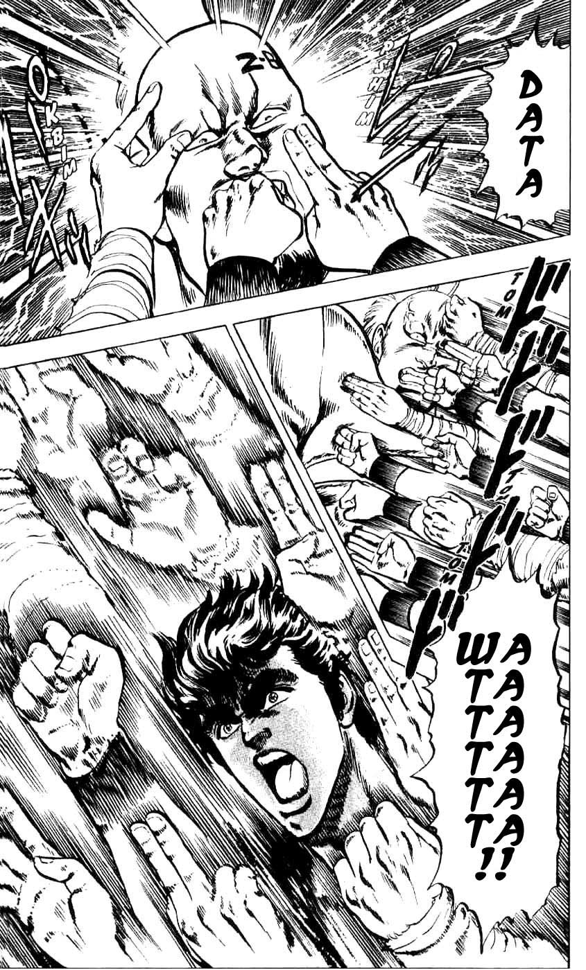 Hokuto no Ken Chapter 01 Bahasa Indonesia