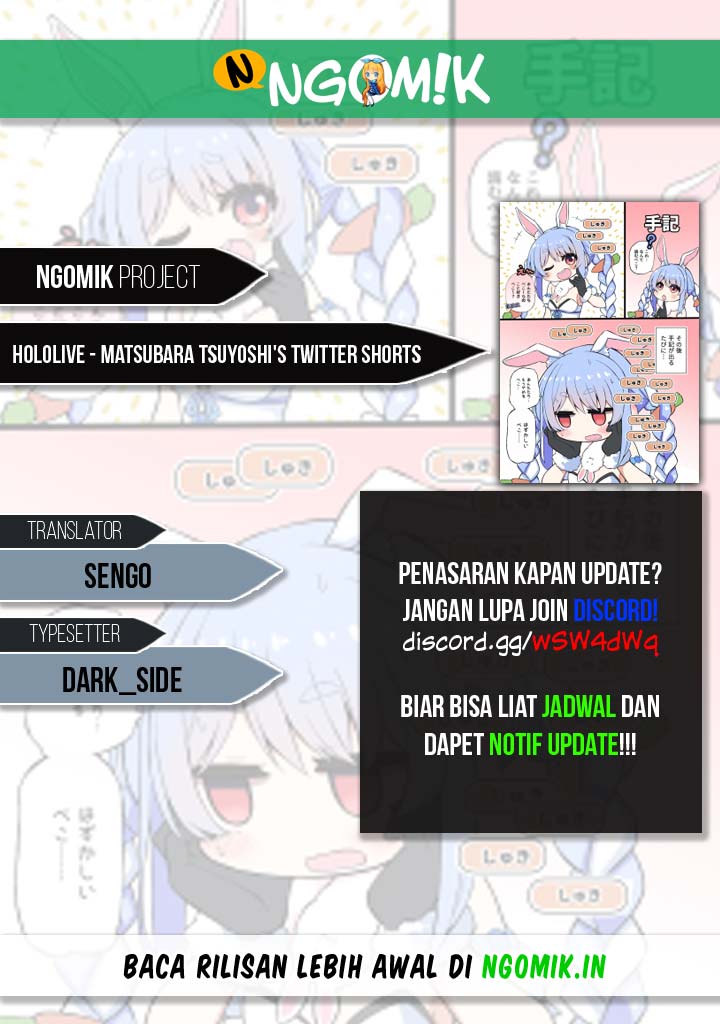 Hololive Matsubara Tsuyoshi Chapter 03 Bahasa Indonesia