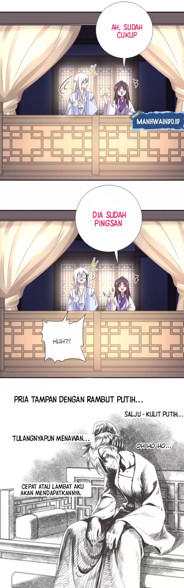 Holy Chef Crazy Empress chapter 117