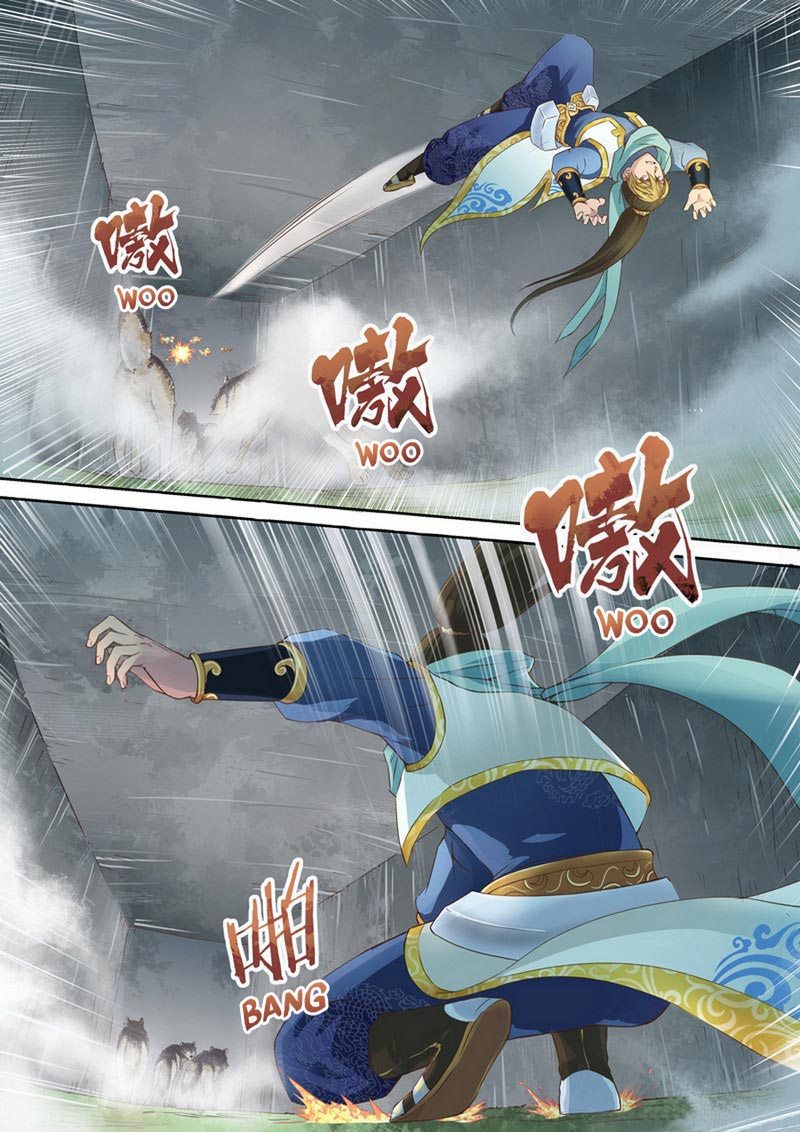Holy Ancestor chapter 17