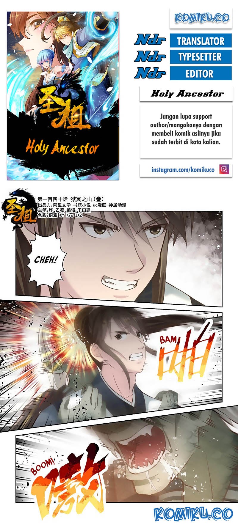 Holy Ancestor Chapter 140 Bahasa Indonesia