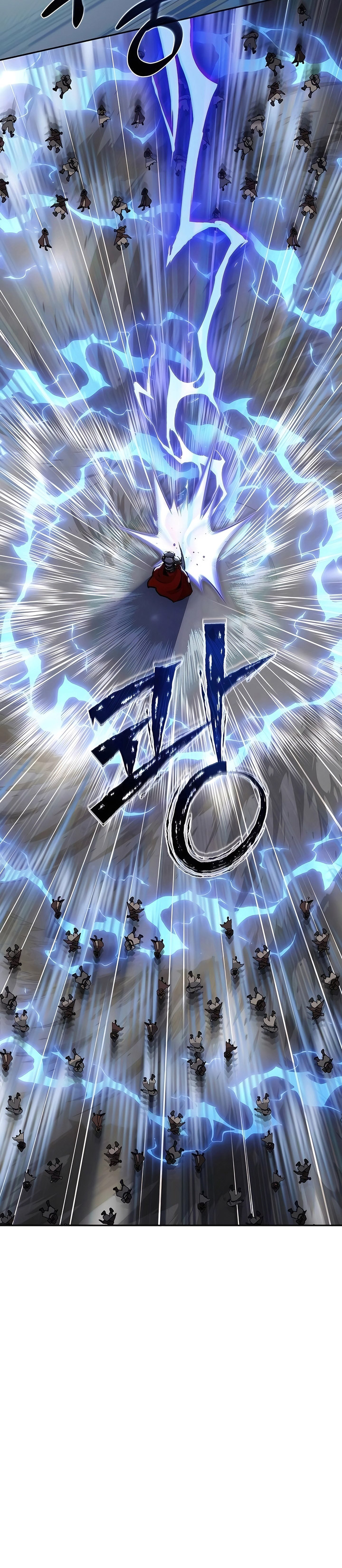 Holy Emperor’s Grandson is a Necromancer chapter 56