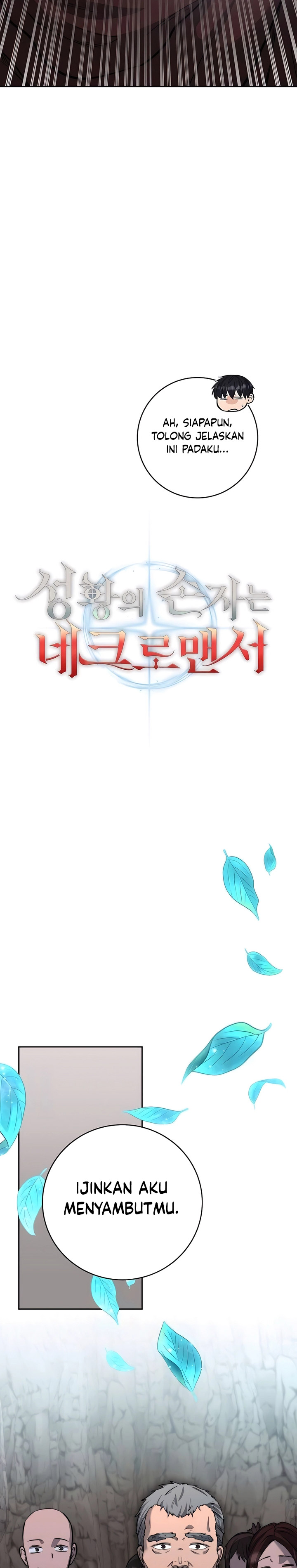 Holy Emperor’s Grandson is a Necromancer chapter 56