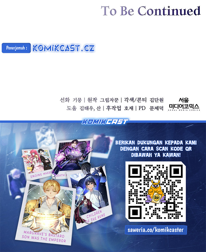 Holy Emperor’s Grandson is a Necromancer chapter 56