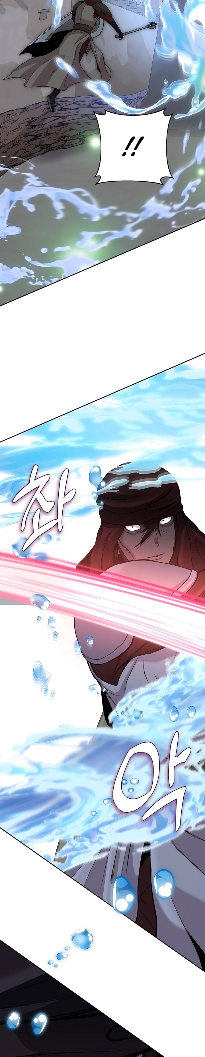 Holy Emperor’s Grandson is a Necromancer Chapter 67 Bahasa Indonesia