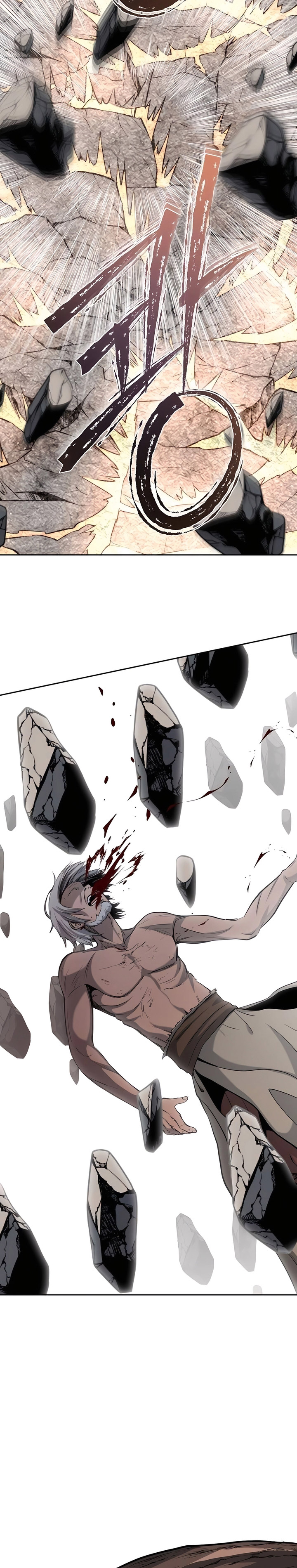 Holy Emperor’s Grandson is a Necromancer Chapter 67 Bahasa Indonesia