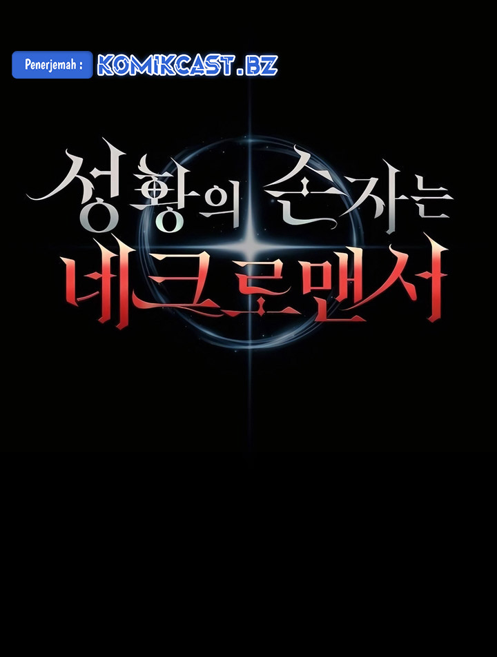 Holy Emperor’s Grandson is a Necromancer Chapter 67 Bahasa Indonesia