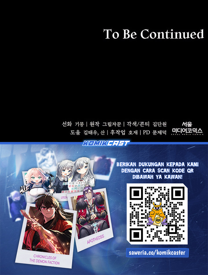 Holy Emperor’s Grandson is a Necromancer Chapter 67 Bahasa Indonesia