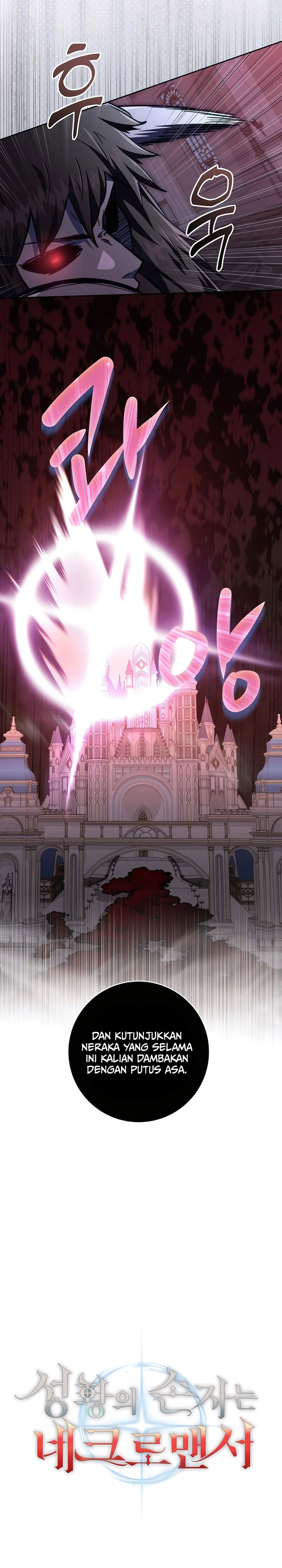 Holy Emperor’s Grandson is a Necromancer chapter 83
