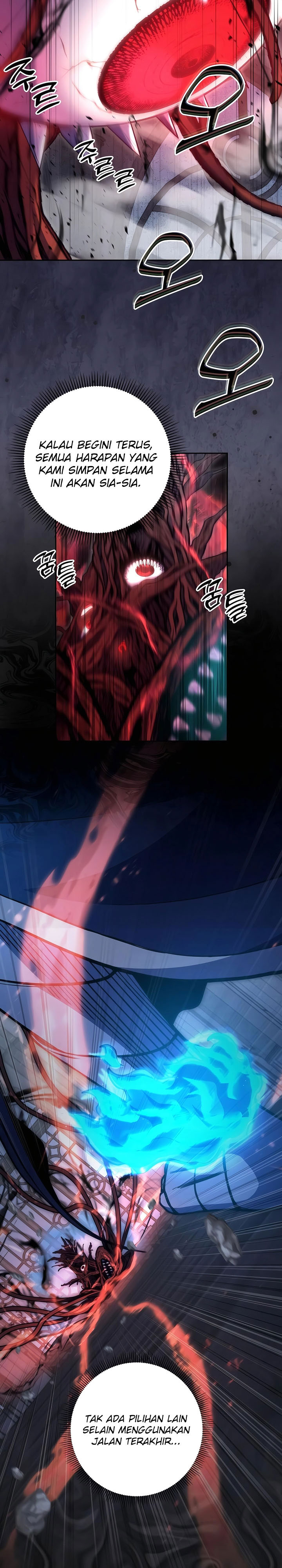 Holy Emperor’s Grandson is a Necromancer chapter 83