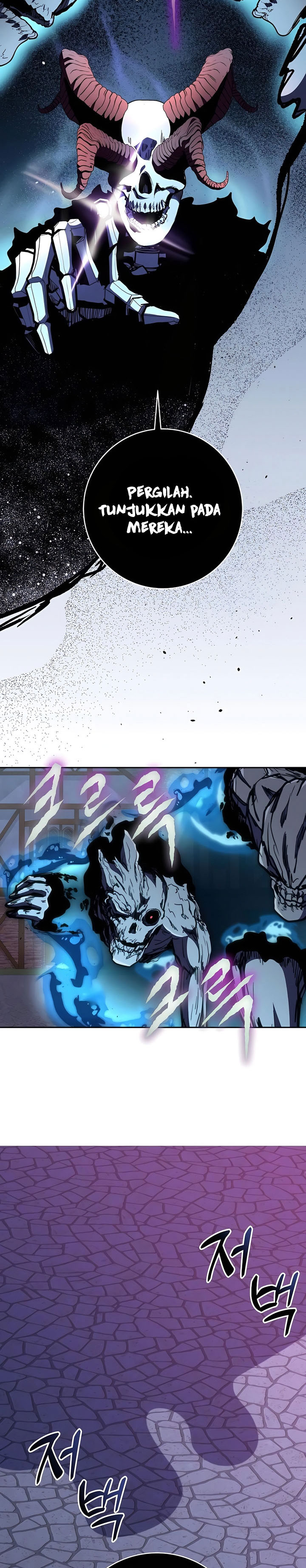 Holy Emperor’s Grandson is a Necromancer chapter 83