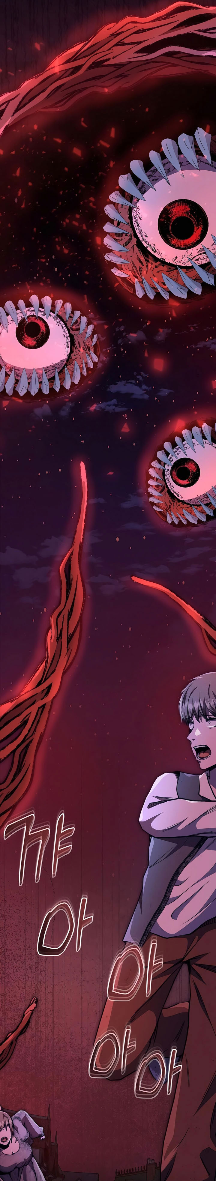 Holy Emperor’s Grandson is a Necromancer chapter 83