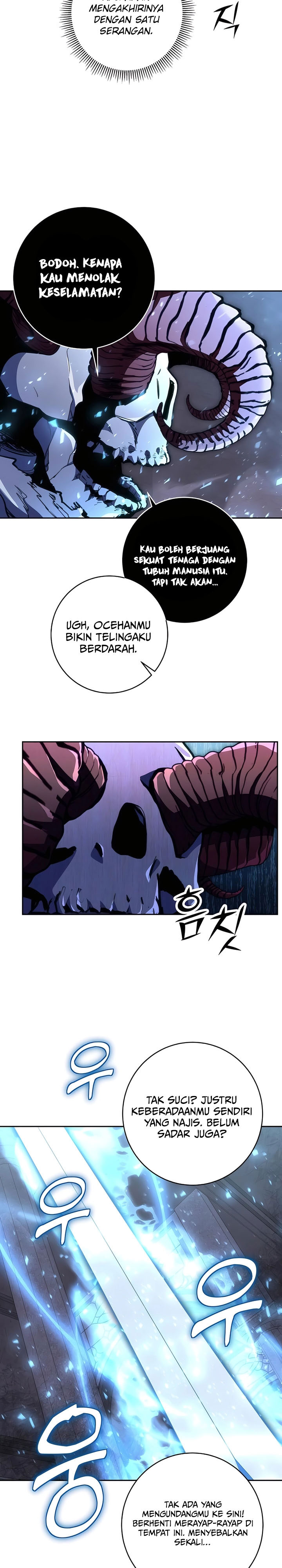 Holy Emperor’s Grandson is a Necromancer chapter 83