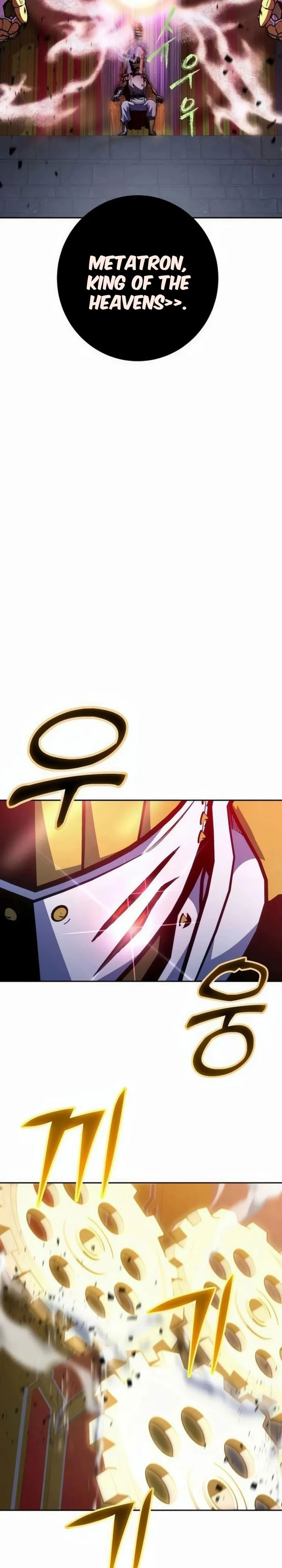 Holy Emperor’s Grandson is a Necromancer chapter 88