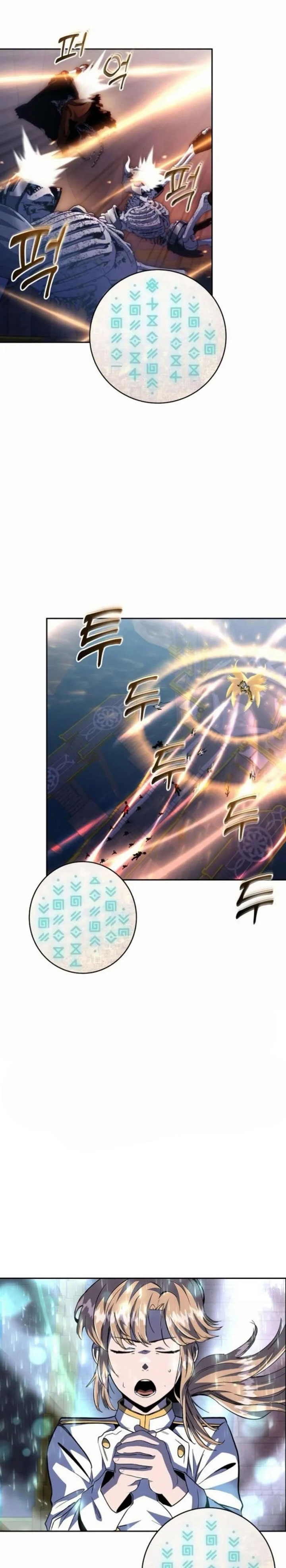 Holy Emperor’s Grandson is a Necromancer chapter 90