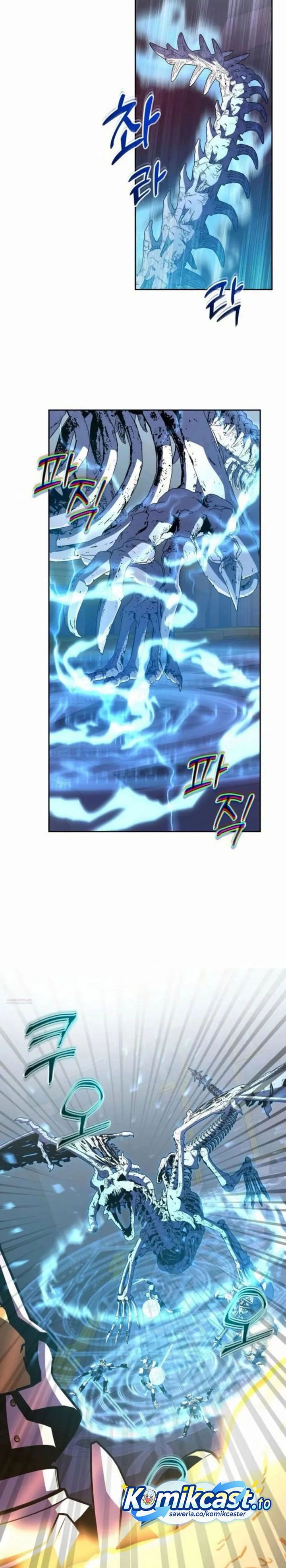 Holy Emperor’s Grandson is a Necromancer chapter 90