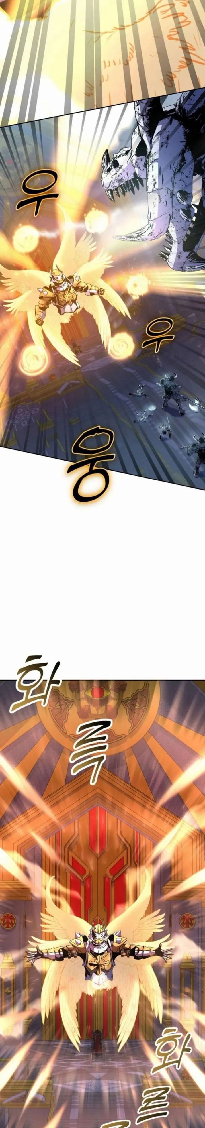 Holy Emperor’s Grandson is a Necromancer chapter 90