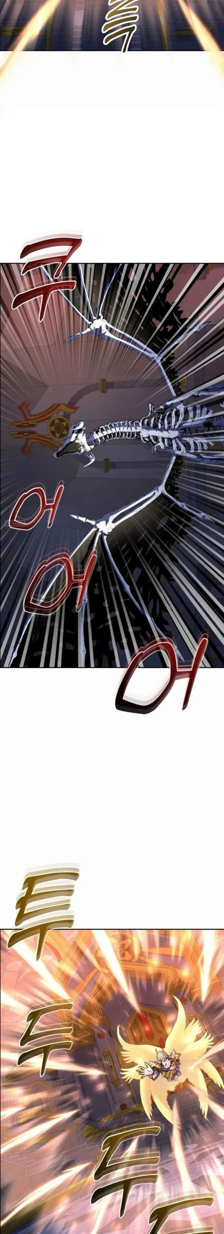 Holy Emperor’s Grandson is a Necromancer chapter 90