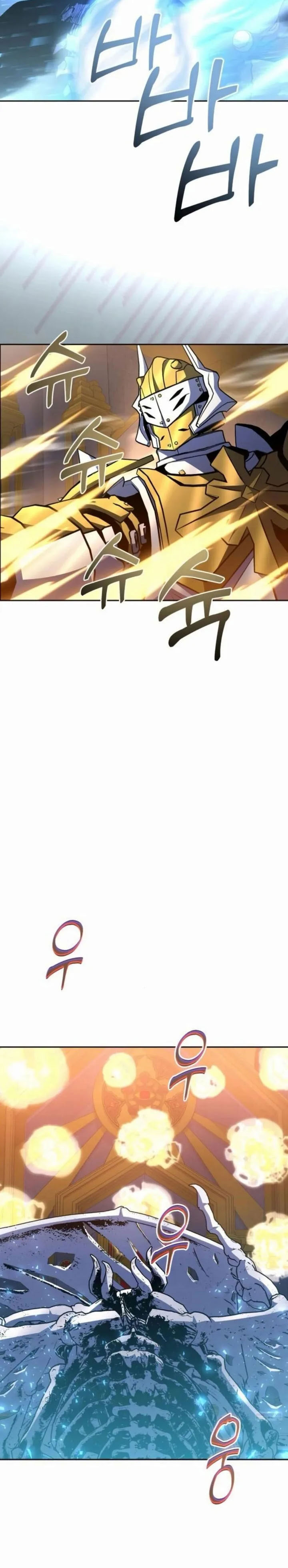 Holy Emperor’s Grandson is a Necromancer chapter 90