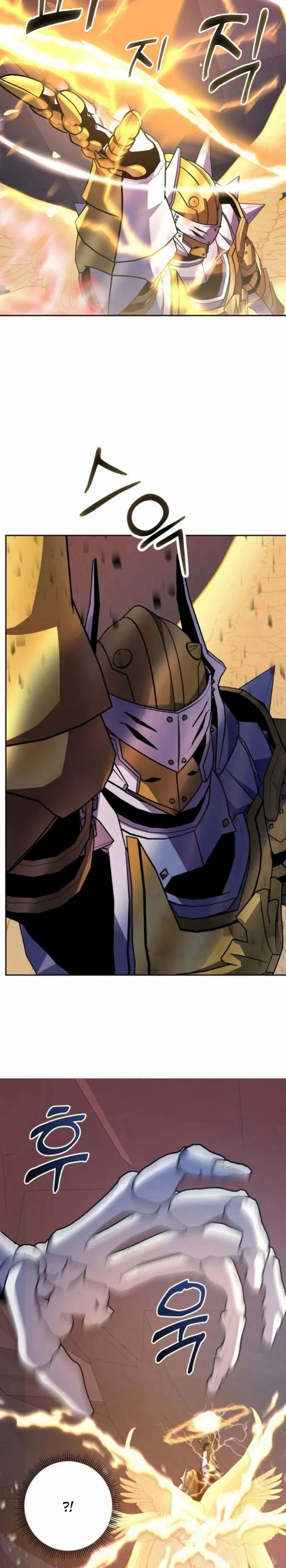 Holy Emperor’s Grandson is a Necromancer chapter 90