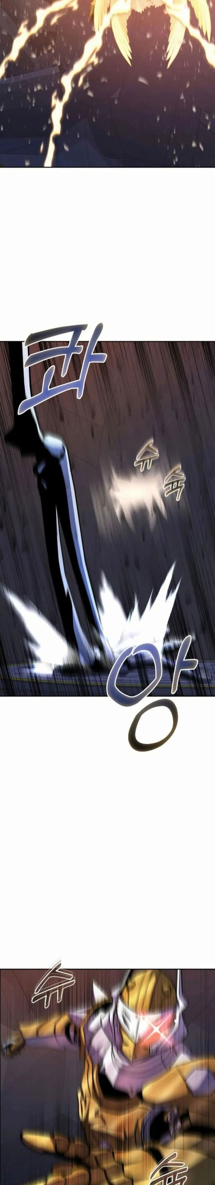 Holy Emperor’s Grandson is a Necromancer chapter 90