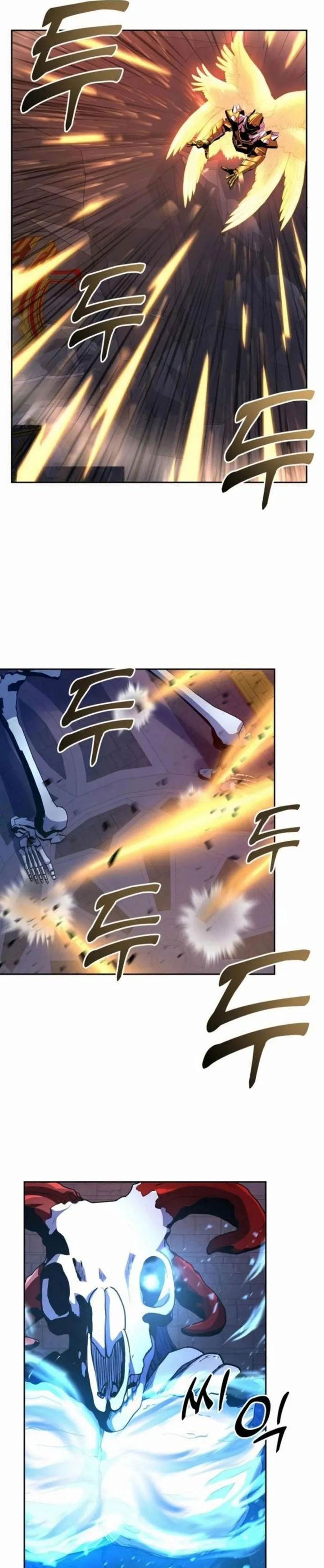 Holy Emperor’s Grandson is a Necromancer chapter 90