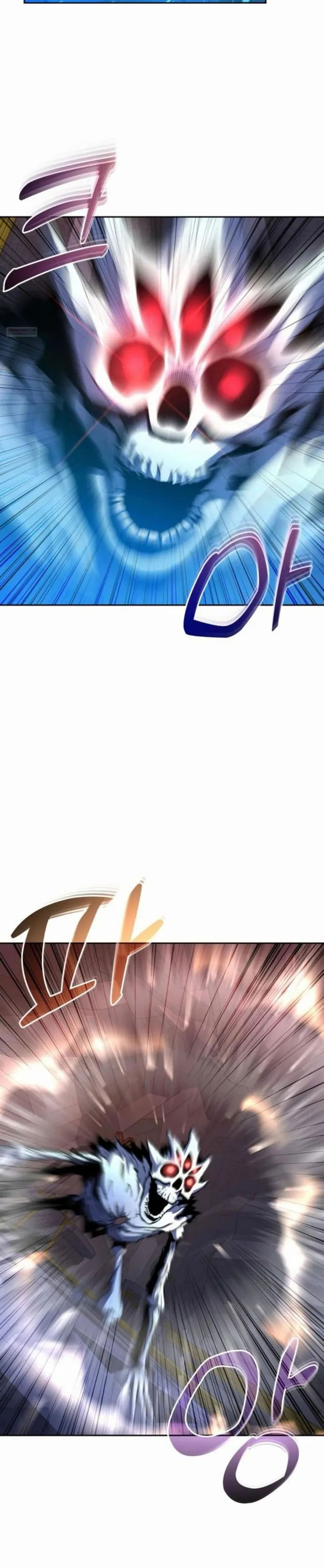 Holy Emperor’s Grandson is a Necromancer chapter 90