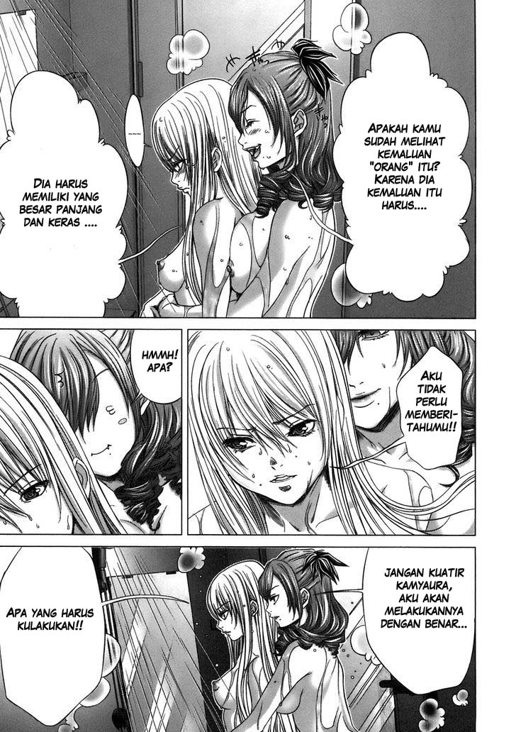 Holy Knight chapter 8