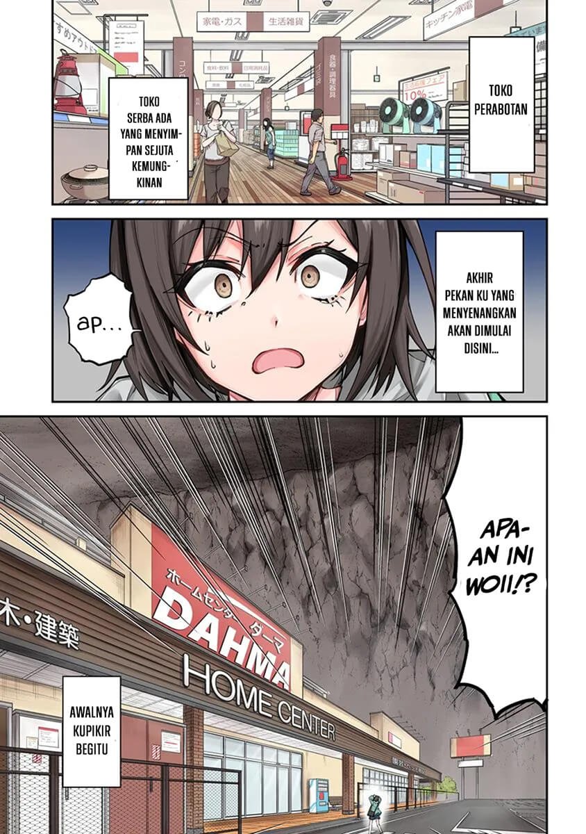 Home Center-goto Yobidasareta Watashi no Daimeikyuu Renovation! chapter 1