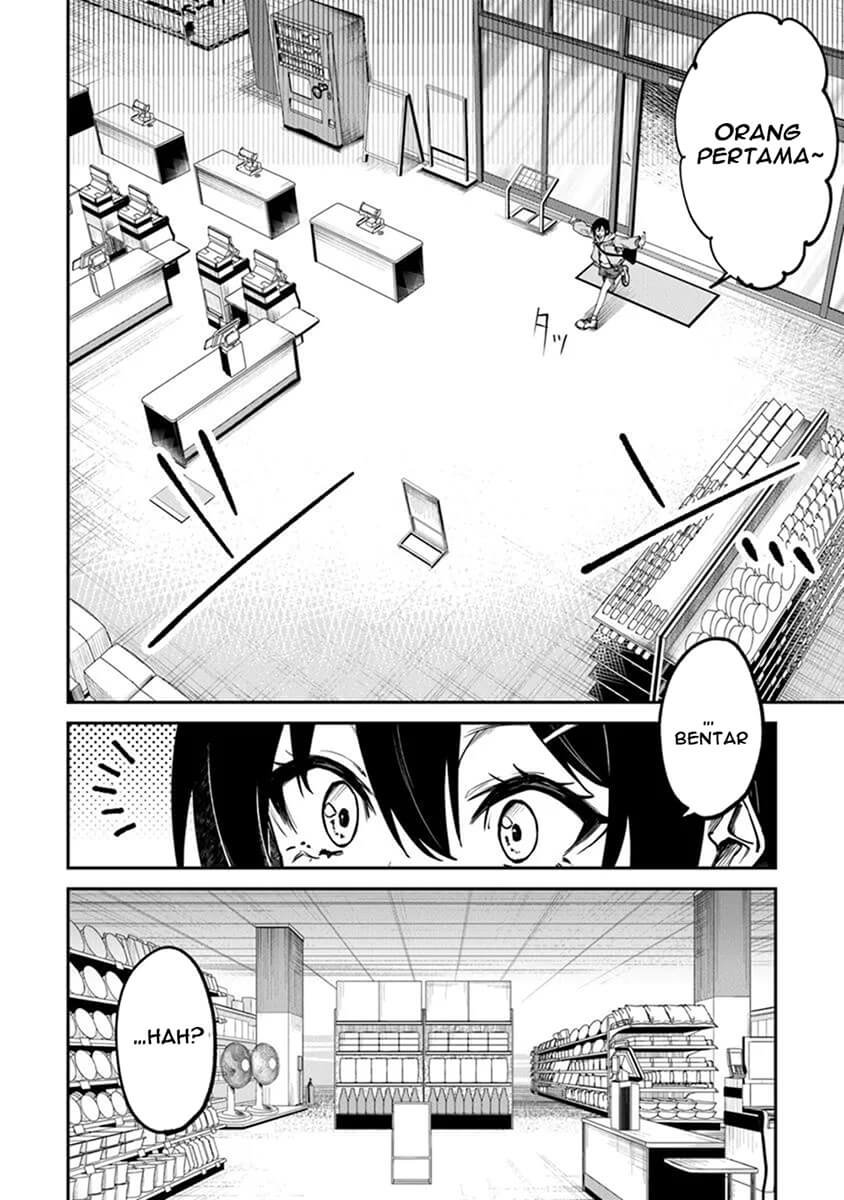 Home Center-goto Yobidasareta Watashi no Daimeikyuu Renovation! chapter 1