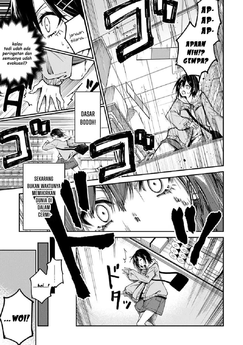 Home Center-goto Yobidasareta Watashi no Daimeikyuu Renovation! chapter 1