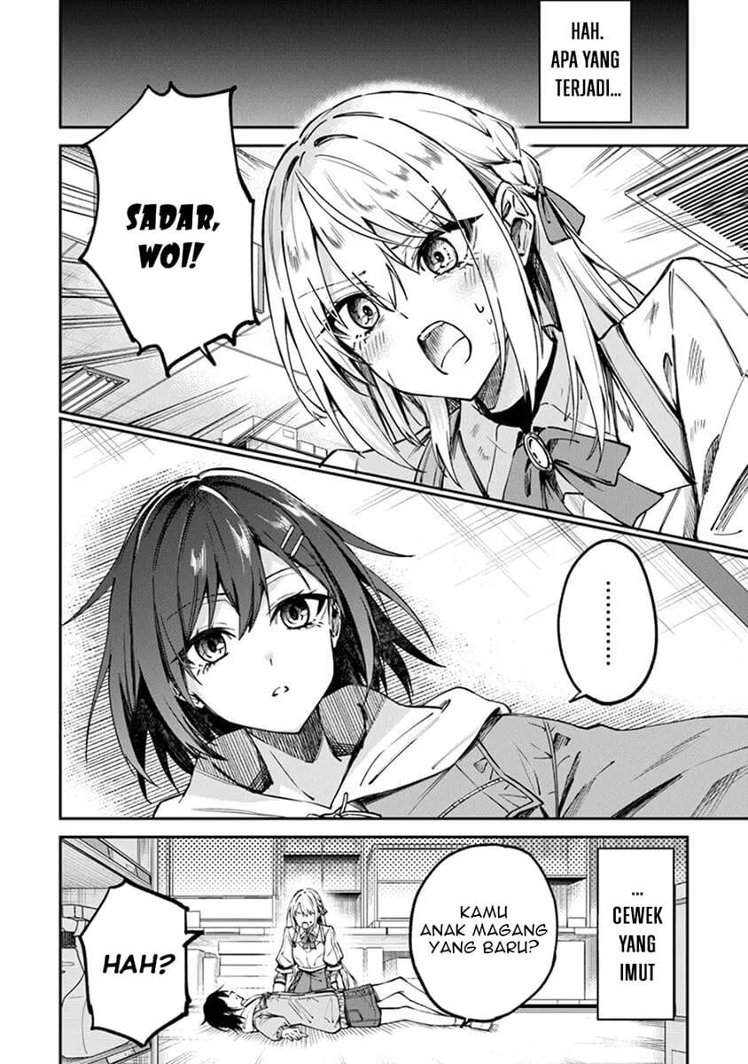 Home Center-goto Yobidasareta Watashi no Daimeikyuu Renovation! chapter 1