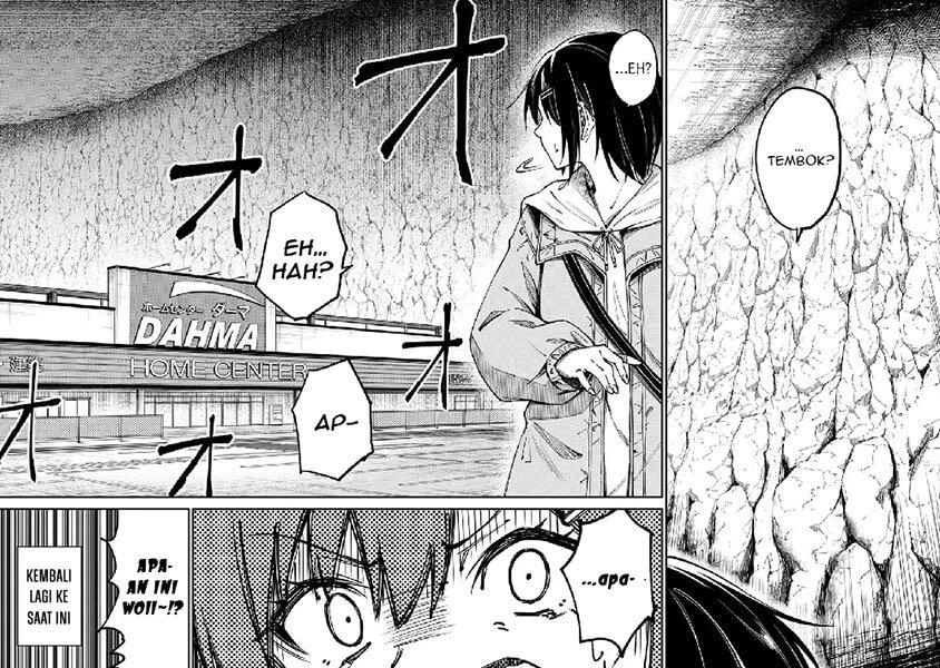 Home Center-goto Yobidasareta Watashi no Daimeikyuu Renovation! chapter 1