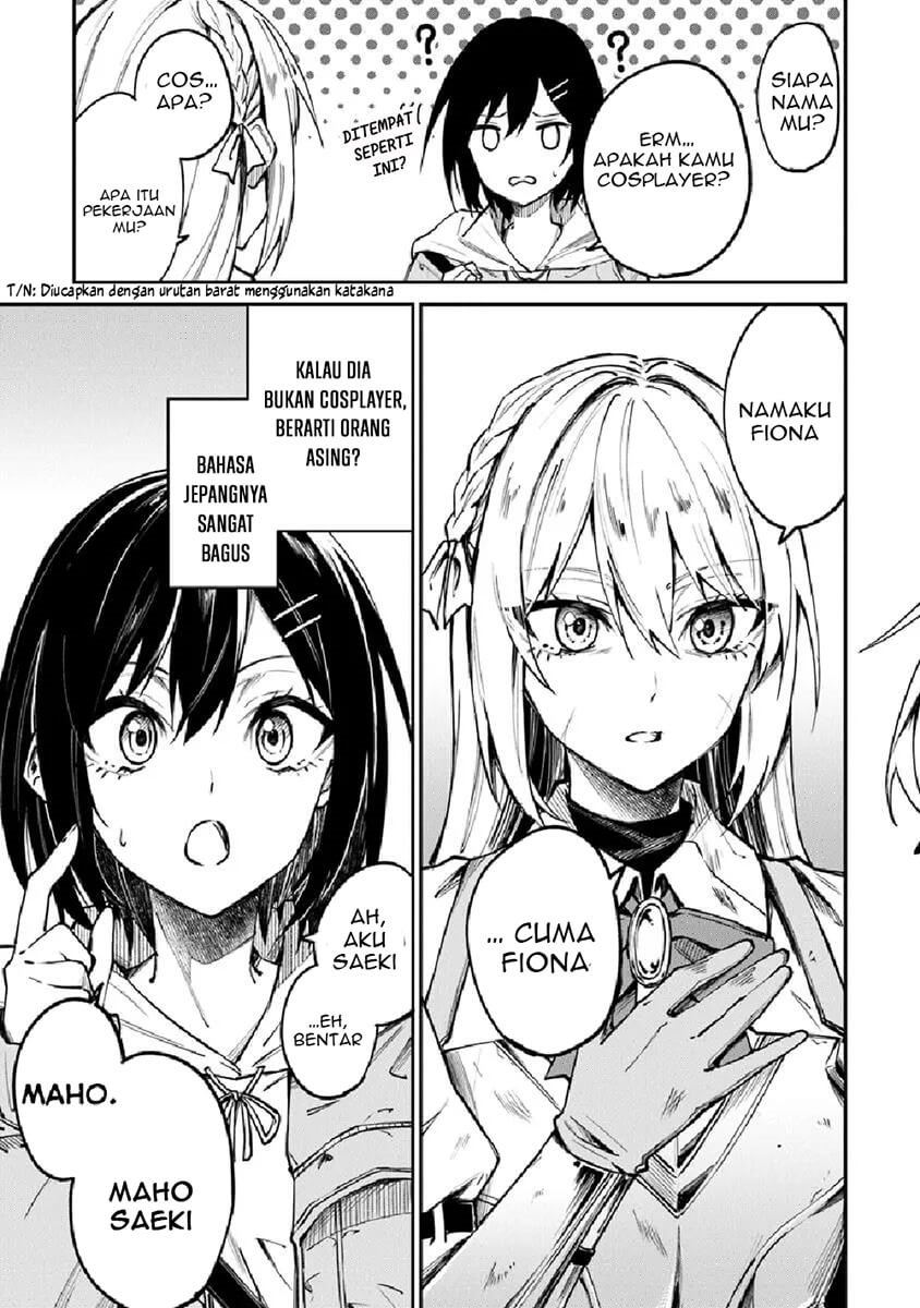 Home Center-goto Yobidasareta Watashi no Daimeikyuu Renovation! chapter 1