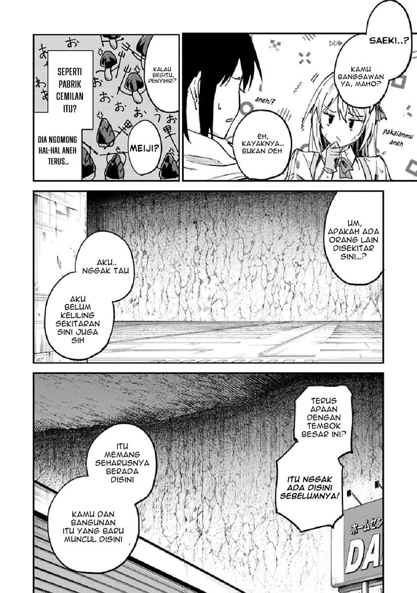 Home Center-goto Yobidasareta Watashi no Daimeikyuu Renovation! chapter 1
