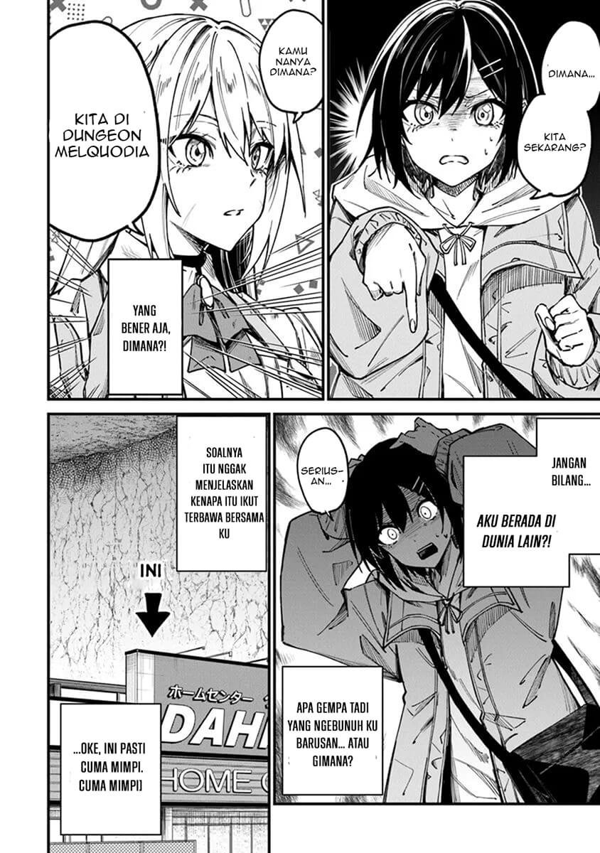 Home Center-goto Yobidasareta Watashi no Daimeikyuu Renovation! chapter 1