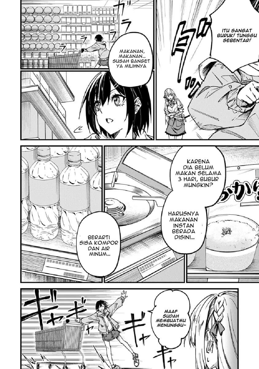 Home Center-goto Yobidasareta Watashi no Daimeikyuu Renovation! chapter 1