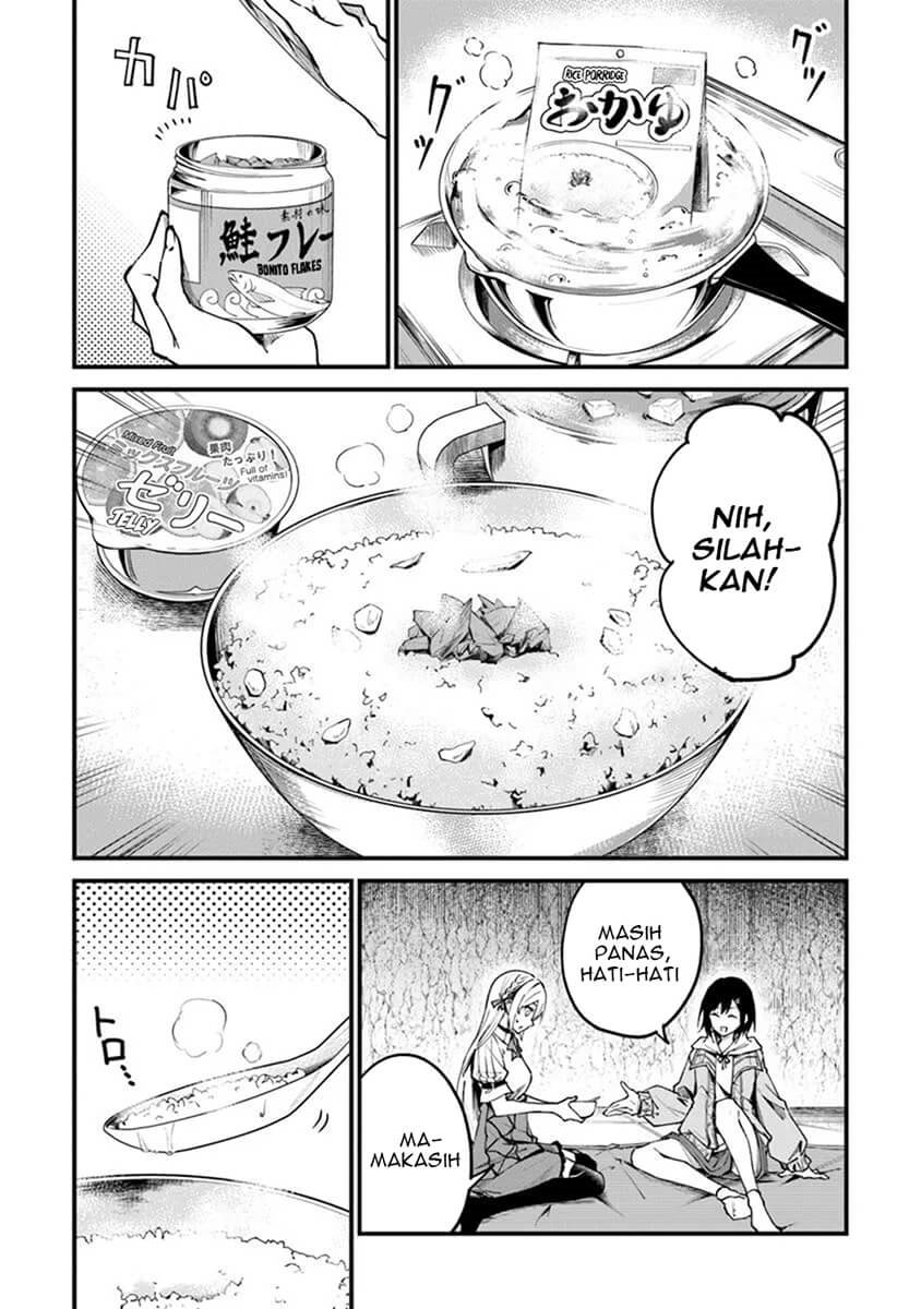 Home Center-goto Yobidasareta Watashi no Daimeikyuu Renovation! chapter 1