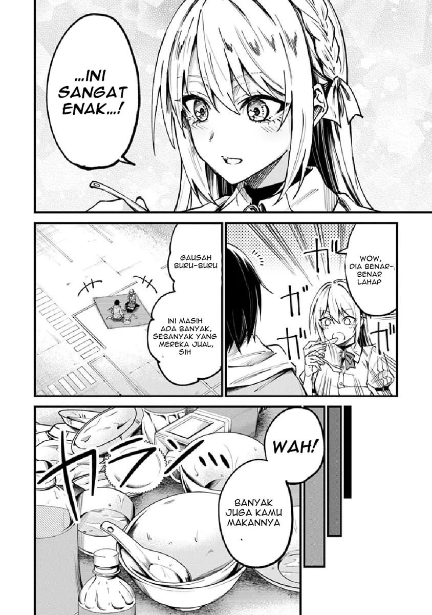 Home Center-goto Yobidasareta Watashi no Daimeikyuu Renovation! chapter 1