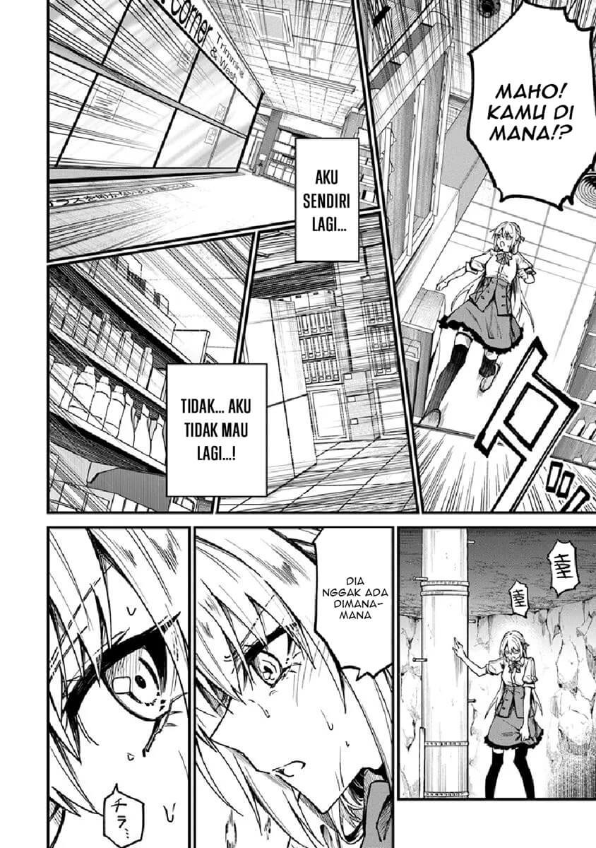 Home Center-goto Yobidasareta Watashi no Daimeikyuu Renovation! chapter 1