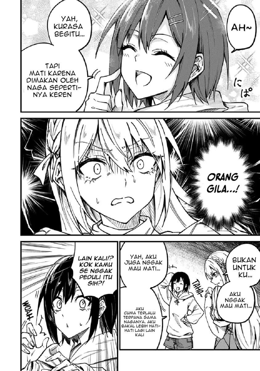 Home Center-goto Yobidasareta Watashi no Daimeikyuu Renovation! chapter 1