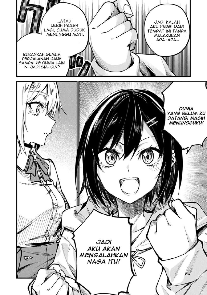 Home Center-goto Yobidasareta Watashi no Daimeikyuu Renovation! chapter 1